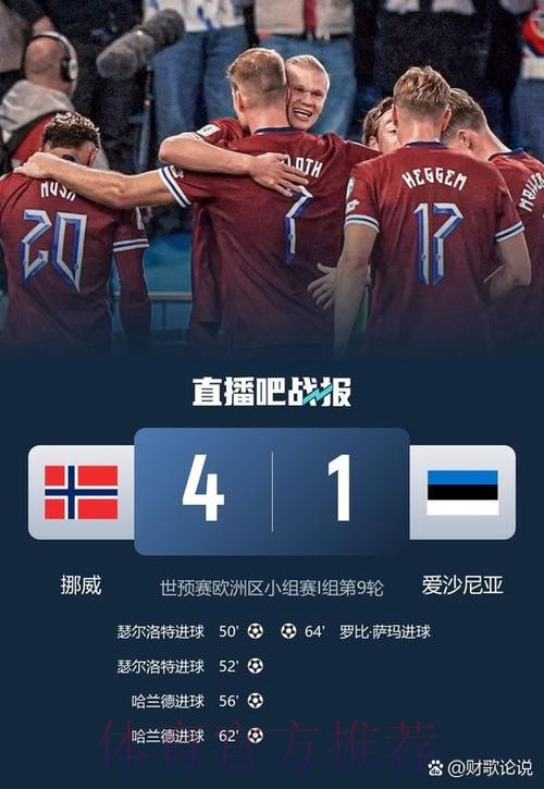 2026世界杯法国姆巴佩晋级分析完整指南 2026世界杯法国姆巴佩晋级分析完整指南