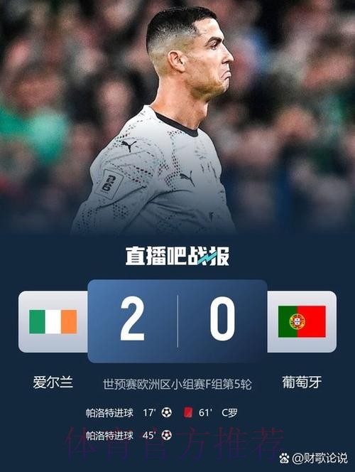 2026世界杯法国姆巴佩晋级分析完整指南 2026世界杯法国姆巴佩晋级分析完整指南