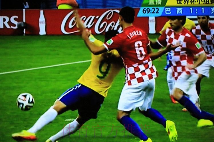 世界杯高清直播完整版